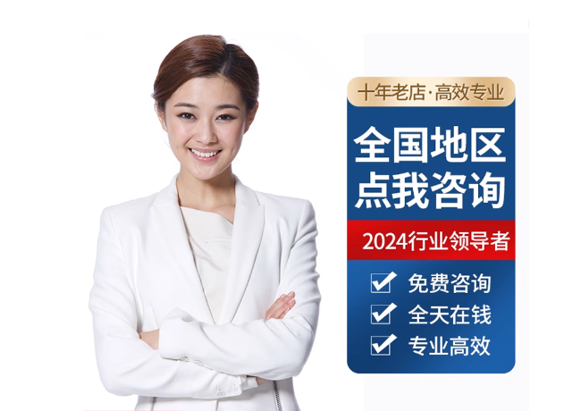 珠海离职公积金代提